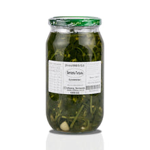 Semizotu Turşusu (1000ml.)