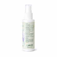BYE-SİN 100 ML CİLT KORUYUCU SPREY