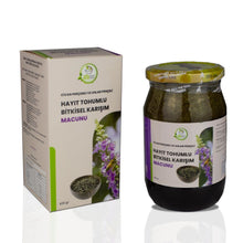 Hayıt Tohumlu Bitkisel Karışım Macun (430 gr.)