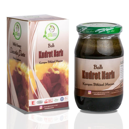 Ballı Kudret Narı Macunu (430 gr.)
