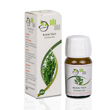 Kekik Yağı (20 cc)