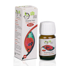 Haşhaş Yağı (20 cc)